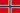 Norsk